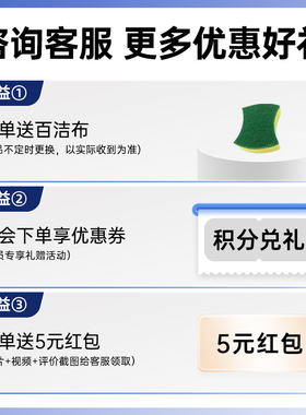 BWT滤芯倍世过滤净水壶净饮机芯