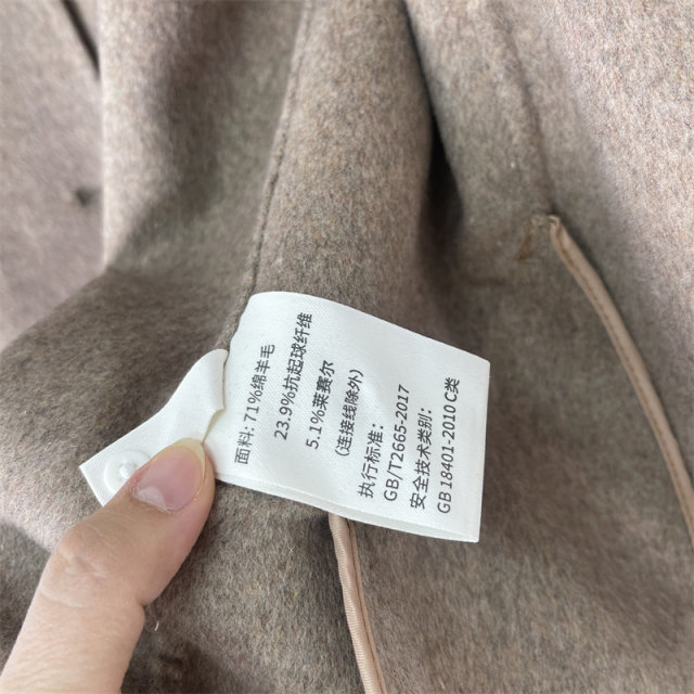 新款 极简风圆领 双面昵子羊毛小外套