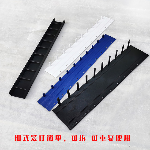 Binding clip strip blue a4 file punching consumable glue strip