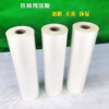 Thermal laminating bopp glossy film photo laminating machine A4A3