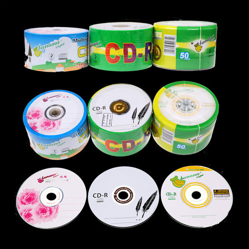 正品包邮 香蕉cd-r刻录盘/50片刻录碟/空白光盘/车载音乐VCD光碟 - 图3