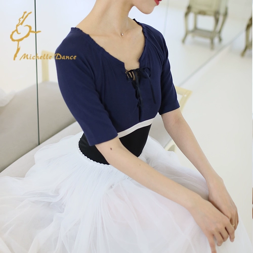 Michelledance New Ballet Exquisite Lath -Half -Jacket Soft Air -Conditioned Jessor Wind