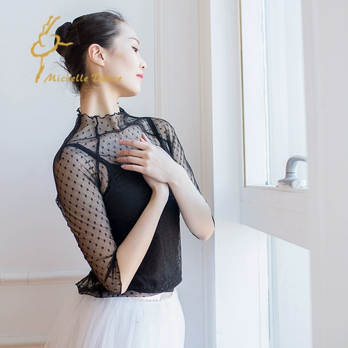 Michelledance High -Necked Swite Rineve Ballet Top 2019