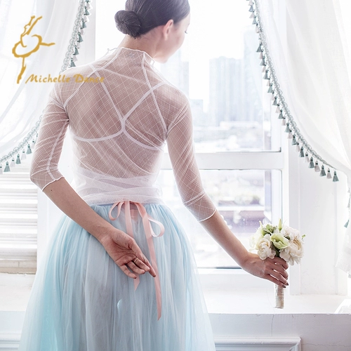 Michelledance High -Necked Swite Rineve Ballet Top 2019