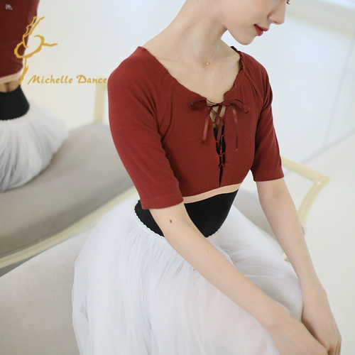 Michelledance New Ballet Exquisite Lath -Half -Jacket Soft Air -Conditioned Jessor Wind