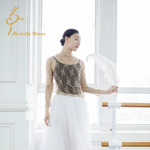 Michelledance High -Necked Swite Rineve Ballet Top 2019