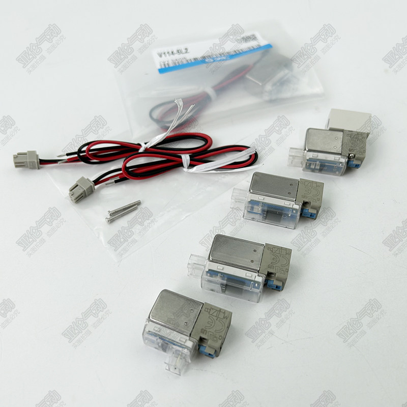 SMC电磁阀V114A/V114-5L/5M/5LZ/5MZ/5MOU/5LOZ/5MOZ-M5 V124线圈,淘宝优惠券,粉丝福利购,淘宝优惠卷