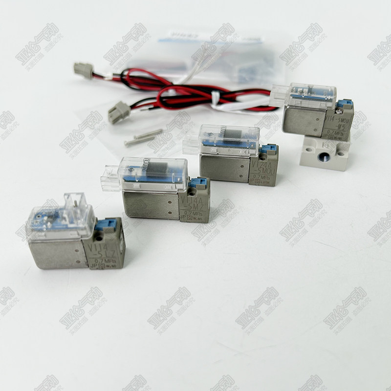 SMC电磁阀V114A/V114-5L/5M/5LZ/5MZ/5MOU/5LOZ/5MOZ-M5 V124线圈,淘宝优惠券,粉丝福利购,淘宝优惠卷