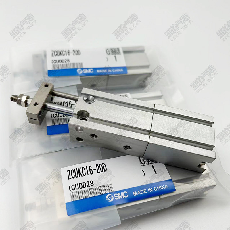 SMC型ZCUKC/ZCDUKC10/16-5D-10D-15D-20D-30D真空型自由安装气缸,淘宝优惠券,粉丝福利购,淘宝优惠卷