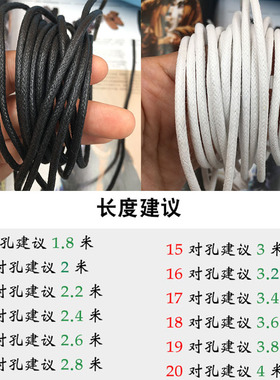 加长鞋带骑士靴过膝超长2米高帮