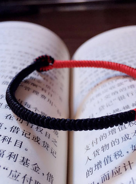 时尚风手工编织红黑色幸运金刚结