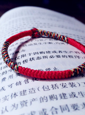 男女款手绳男女款情侣手绳民族风