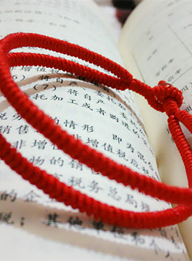 原创风黑色双层红绳情侣款金刚结