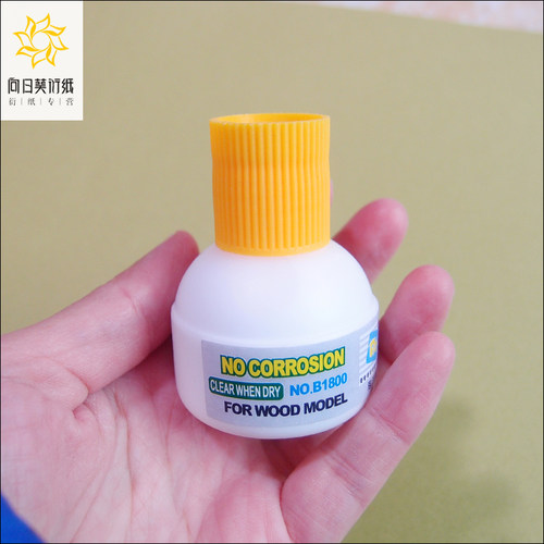 衍纸捏造型专用水性速干胶水42ml 笔胶13ml 珠光纸粘贴  68包邮 - 图1