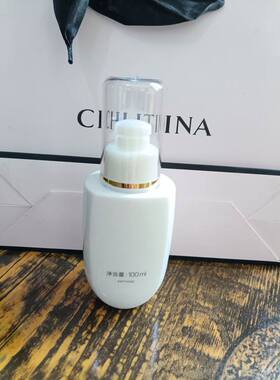 克丽缇娜美容化妆品保湿