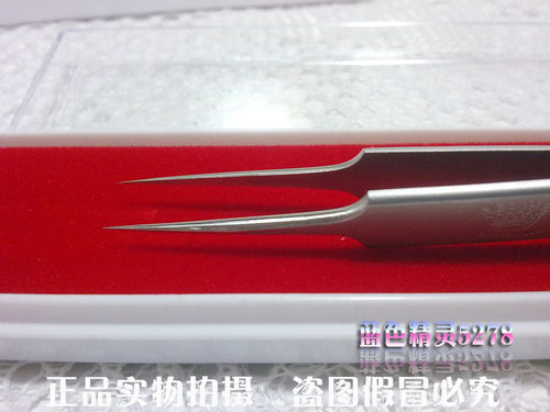 细胞夹瑞士5号夹五号夹克丽缇娜用挑痘夹黑头夹拔毛夹眉毛美容针 - 图1