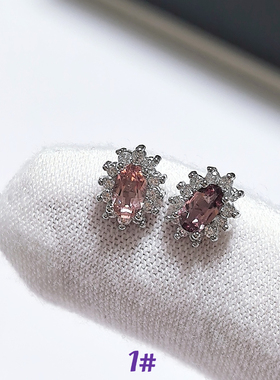 C32# 天然碧玺耳钉 宝石耳环8*6.5mm 卢比莱 绿碧玺  蓝碧玺 可选