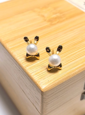 C36# S925通体纯银镶嵌天然淡水珍珠小兔子耳钉6mm 总长13mm