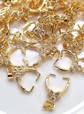 【5个装】真金保色微镶吊坠扣镶钻路路通夹扣玉器珠子水晶项链DIY