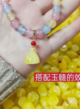 饰品手链挂件配饰饰品挂件