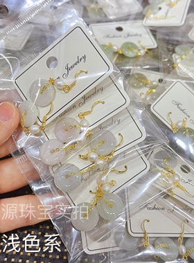天然A货耳环镀18k淡水珍珠翡翠