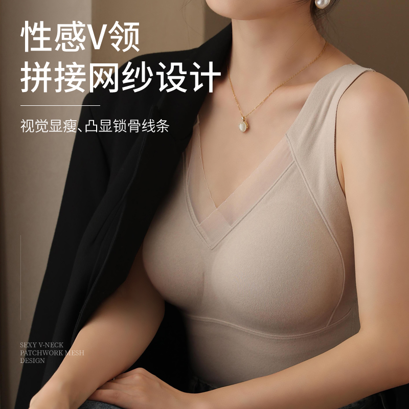 小胸超厚垫保暖背心女聚拢显大遮副乳吊带免穿文胸打底内衣加厚冬 - 图0