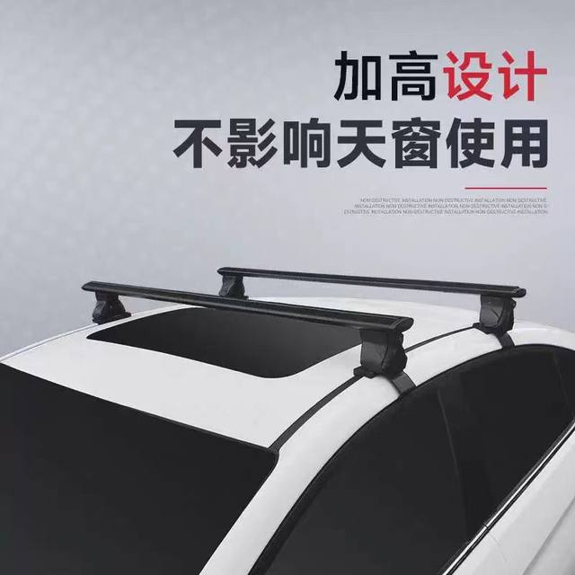 Universal Tiger Claw Luggage Rack Cross Bar Thickened Aluminum Alloy Roof Rack Car Pickup SUV Tent Luggage Frame