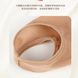 Swiga Summer Half -Cat Cat Padfish Положите Fish Dance Shoes пластиковые танцевальные танце