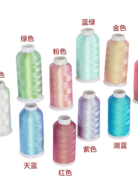 炫彩线手工编织莲花粽子金银股线
