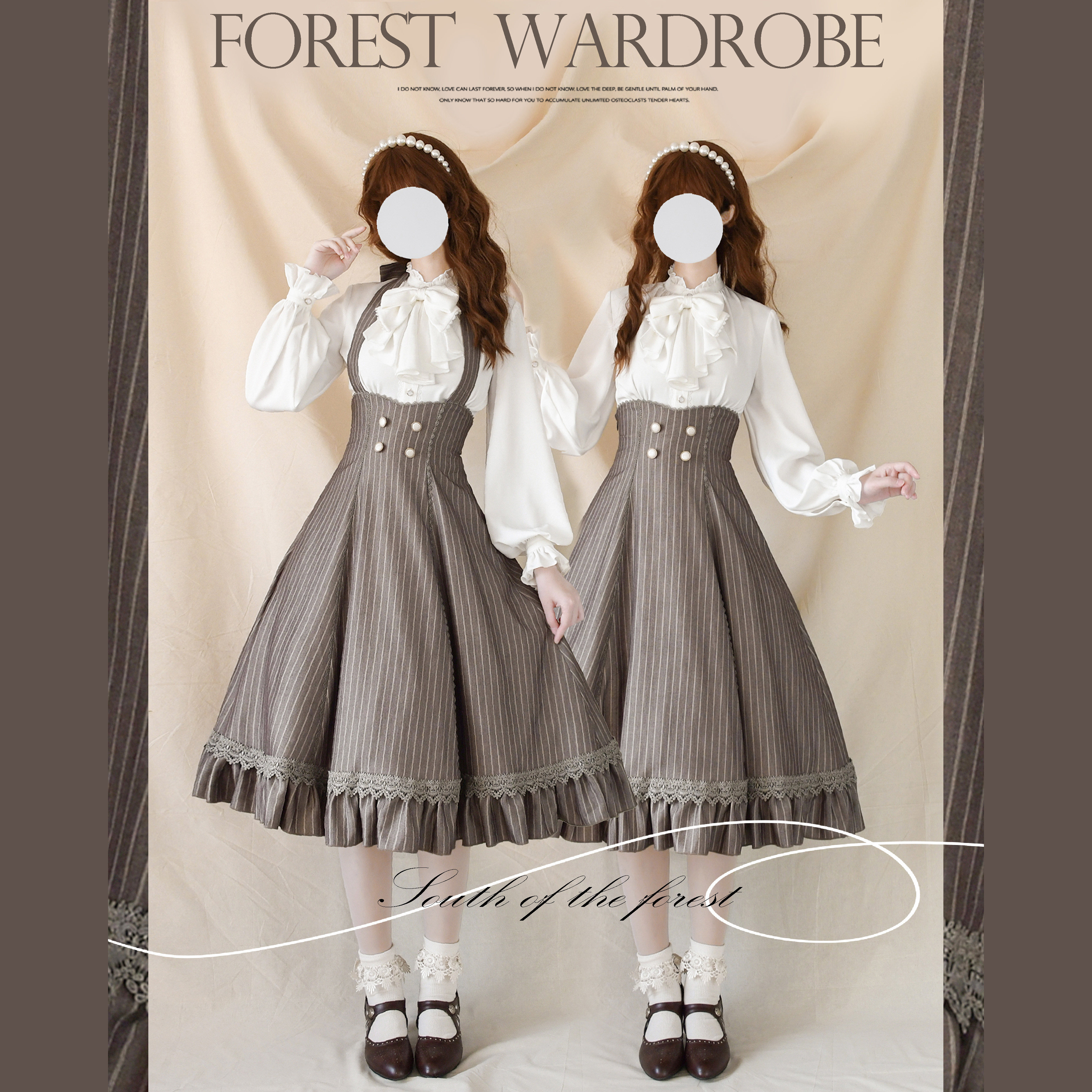 【森林以南】原创春秋衬衣内搭lolita洛丽塔复古典法式CLA,淘宝优惠券,粉丝福利购,淘宝优惠卷