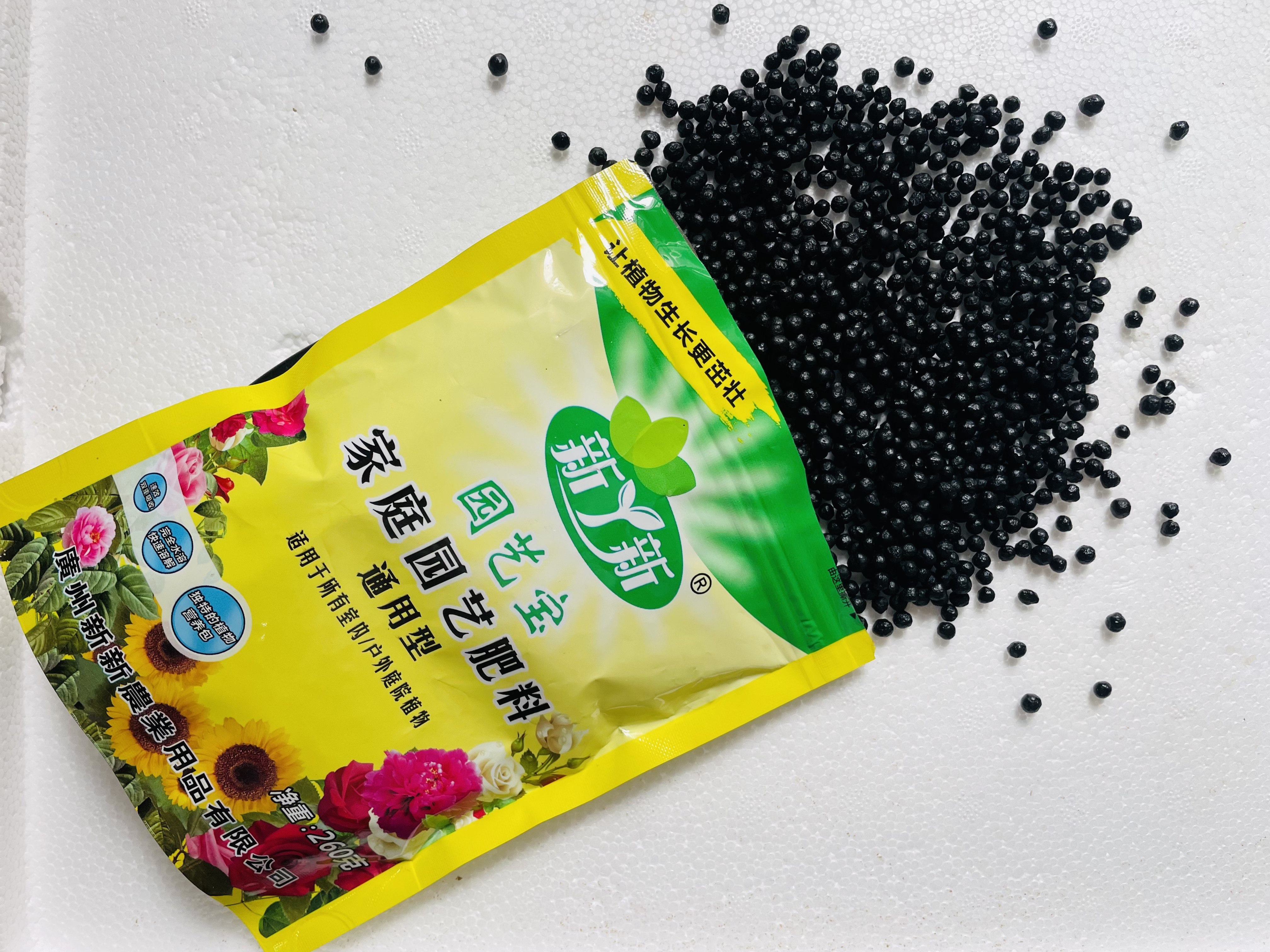 园艺宝肥料有机复合肥绿植专用营养液颗粒催花磷酸二氢钾硫酸亚铁,淘宝优惠券,粉丝福利购,淘宝优惠卷