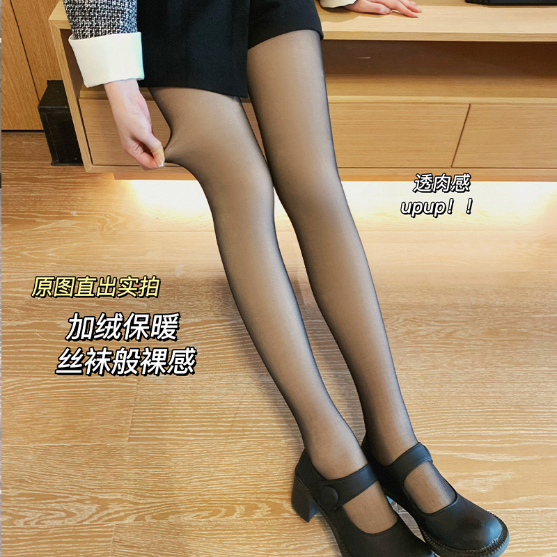 七阿嬷加绒黑丝光腿神器双层假透肉保暖透肤加厚JK性感薄款连裤袜 - 图0