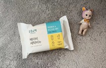 South Korea Purchasing Palace Recipated Baby Clothing Laundry Soap 200g Natural Fermentation Mild Soothing