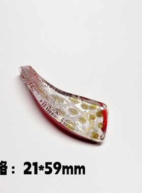 孤品琉璃吊坠 diy手工项链挂件坠子配件 多款可选 外贸原单饰品