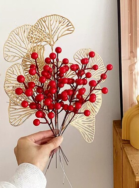 发财果年宵花DIY材料包春节
