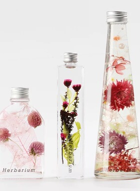 花掌柜diy永生花浮游瓶玻璃瓶