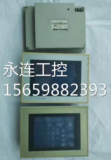 #TOUCHWIN人机界面液晶屏TP560-L/L-C M357-L17A G LTBHBND57S询 - 图0