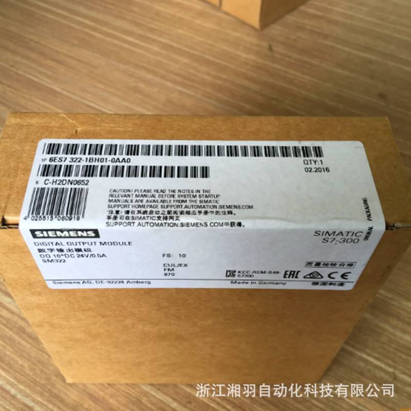 ￥西门子S7-300PLC数字量输出模块6ES7322-1BF01/1BH01/1BH10-0AA-图0