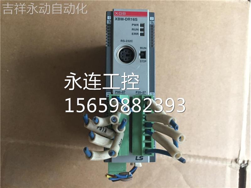 ￥LS PLC XBE-DC16A/XBE-RY16A/XBF-AD04A/XBF-DV04A/XBF-PD02A询-图1