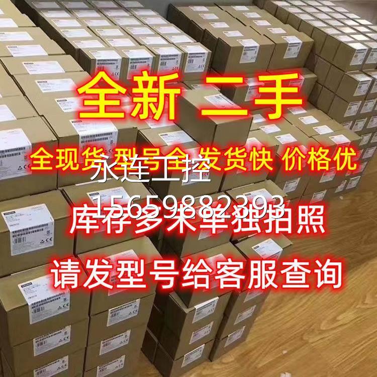 @ACS880-01-02A4-3/ABB变频等级IP21三相AC380-415V/ACS8800102A4 - 图0