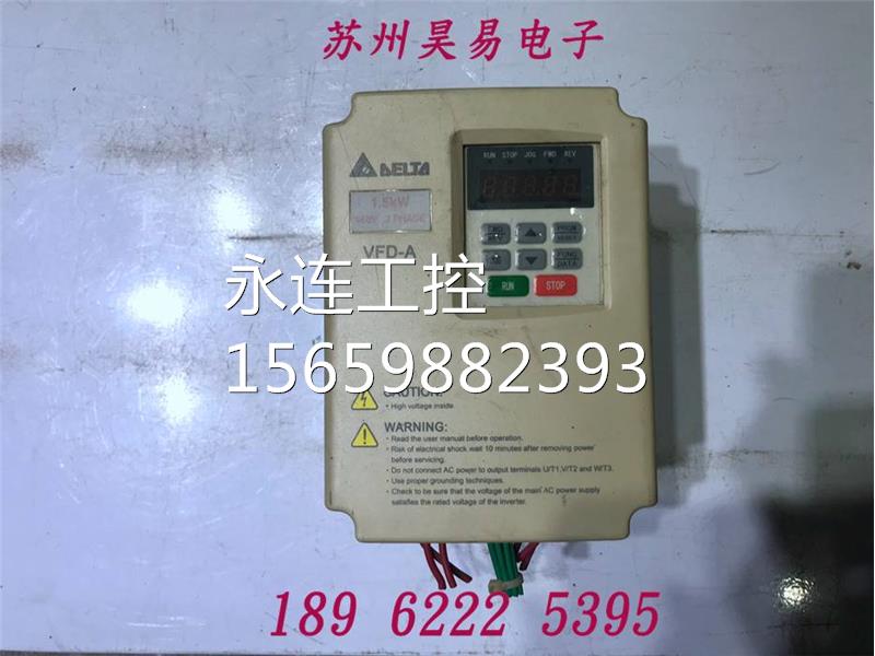 ￥台达VFD-A变频器 VFD015A43B VFD015A43A 1.5KW 380V 包好询价 - 图0