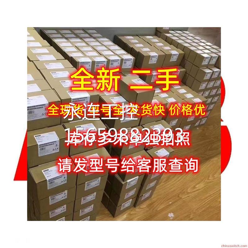 @ACS880-01-02A4-3/ABB变频等级IP21三相AC380-415V/ACS8800102A4 - 图2