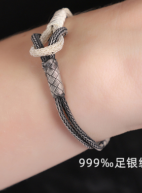 土耳其纯银手链ins编织手绳幸运