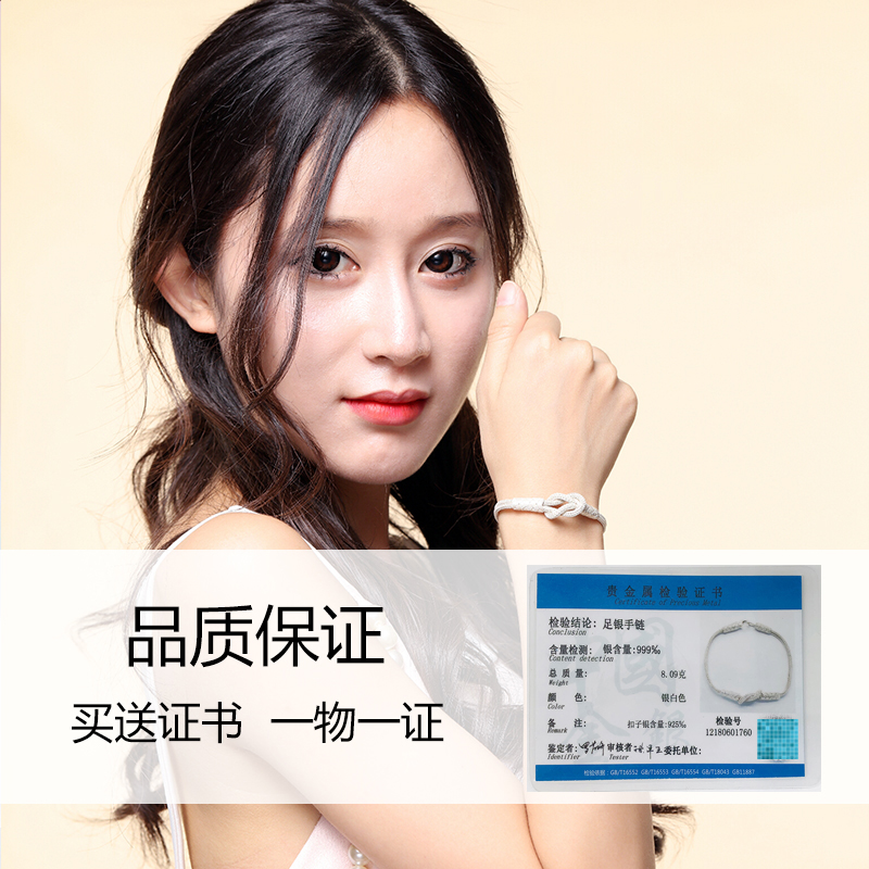 手链男韩版潮学生土耳其纯银森系情侣编织转运手绳女抖音手镯生日 手链男韩版潮学生土耳其纯银森系情侣编织转运手绳女抖音手镯生日
