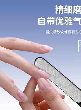 777黑色灰指甲专用锉刀打磨条