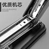 Miki rotatable center seam labor-saving stapler