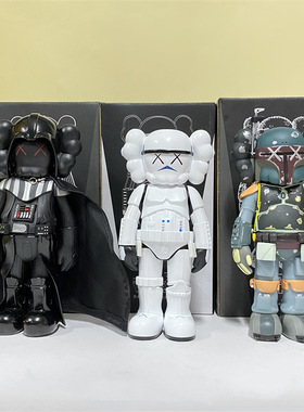 摆件潮流25cm左右星战starwar公仔玩偶潮牌8寸sz-sujiao考斯