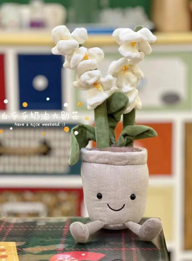 ---15盆栽系列合集 趣味白兰花风信子郁金香富贵竹三叶草植物玩偶