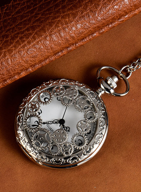镂空怀表大号银色齿轮石英表翻盖普通白面怀表 一件代发