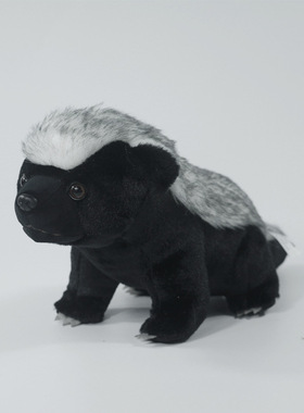 跨境新款蜜罐玩偶平头哥毛绒玩具公仔床上摆件可爱娃娃陪睡